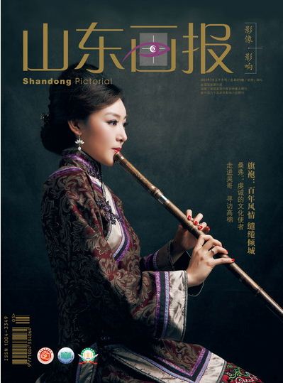 云鼎国际出版传媒股份有限公司内容图片展示