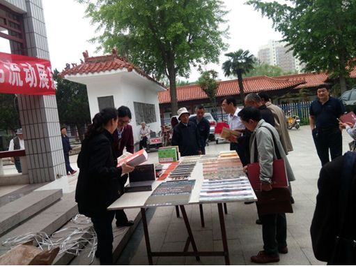 云鼎国际出版传媒股份有限公司内容图片展示