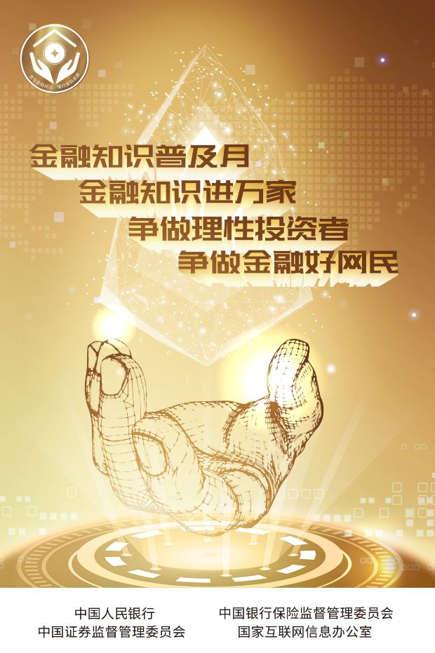 云鼎国际出版传媒股份有限公司内容图片展示