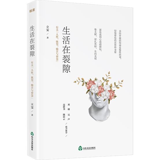 云鼎国际出版传媒股份有限公司内容图片展示