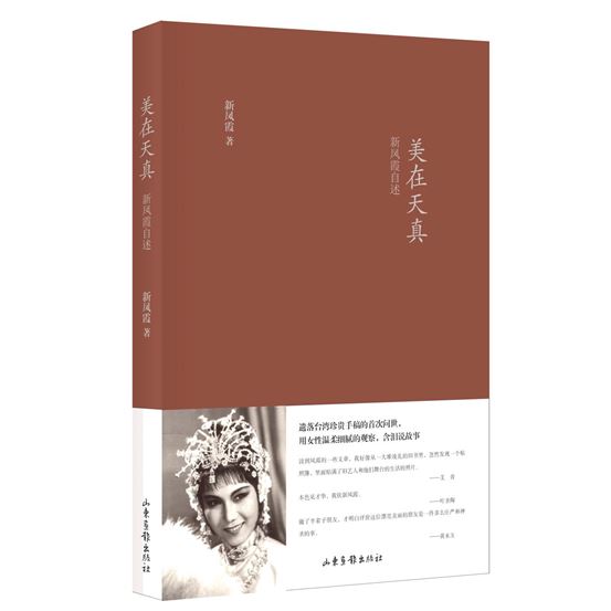 云鼎国际出版传媒股份有限公司内容图片展示