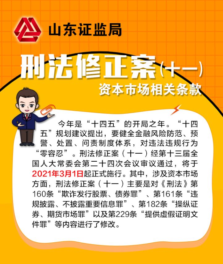 云鼎国际出版传媒股份有限公司内容图片展示