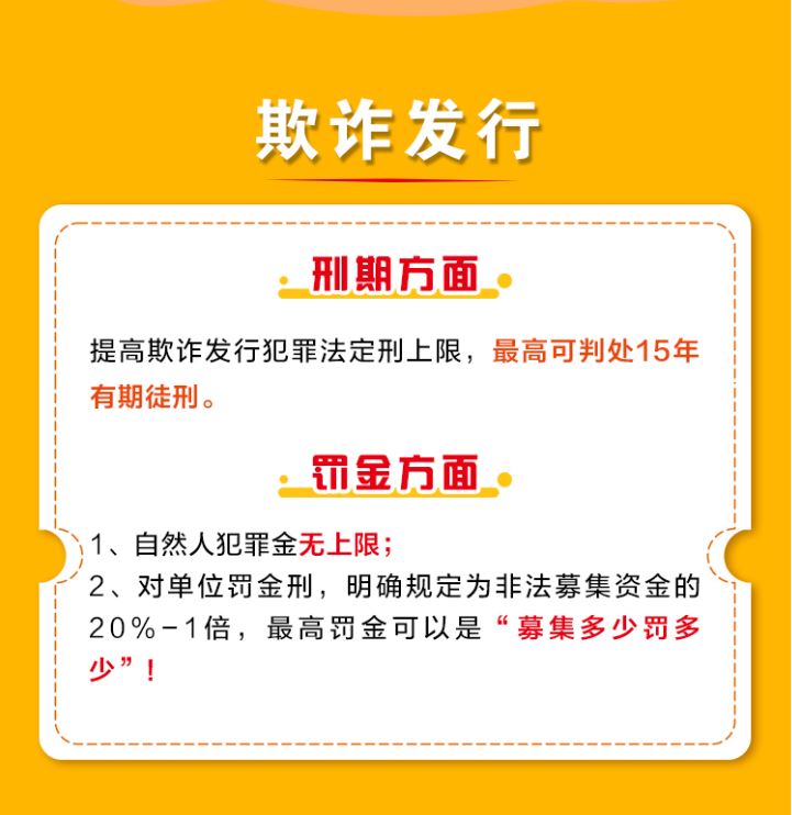 云鼎国际出版传媒股份有限公司内容图片展示
