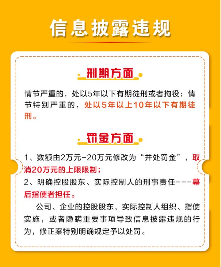 云鼎国际出版传媒股份有限公司内容图片展示