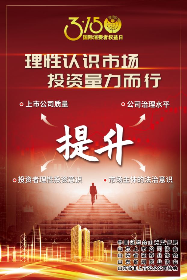 云鼎国际出版传媒股份有限公司内容图片展示