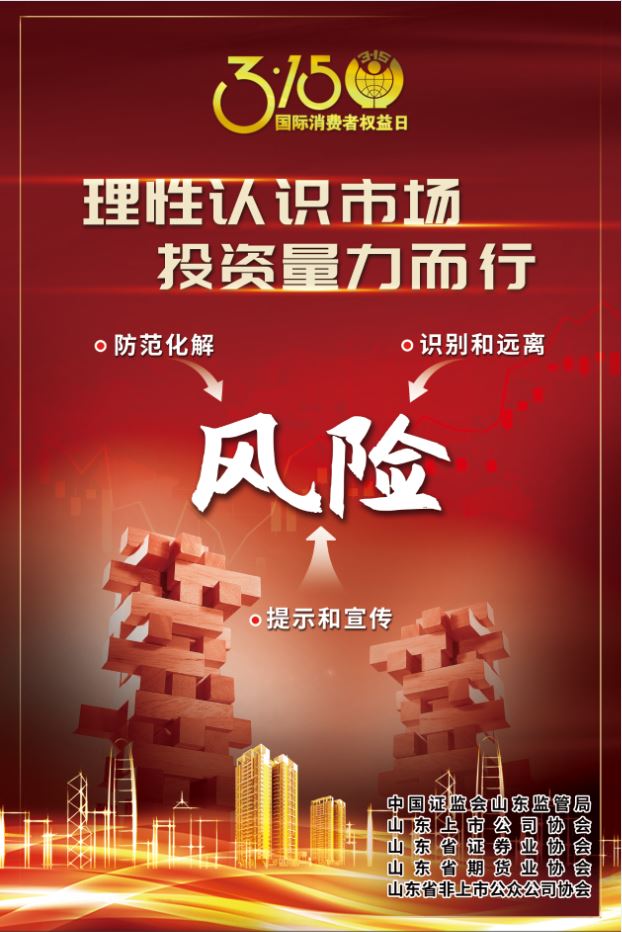 云鼎国际出版传媒股份有限公司内容图片展示