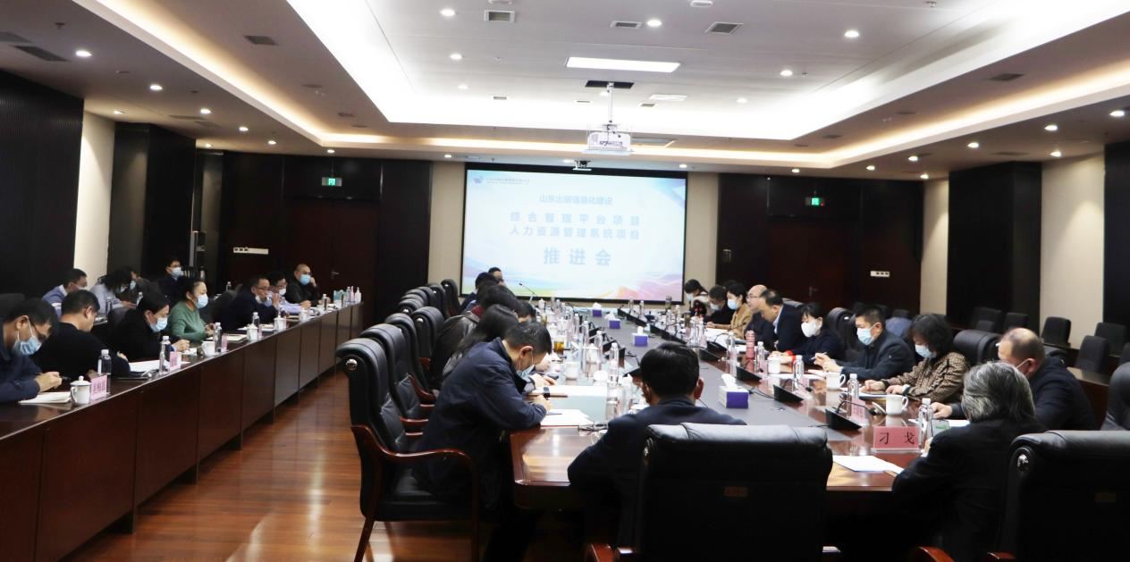 云鼎国际出版传媒股份有限公司内容图片展示