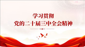云鼎国际出版传媒股份有限公司